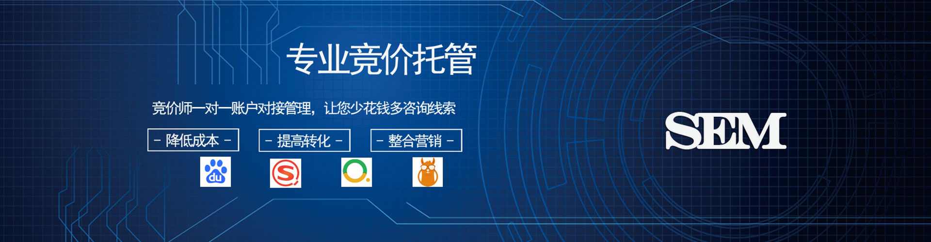 古冶百度推广排名