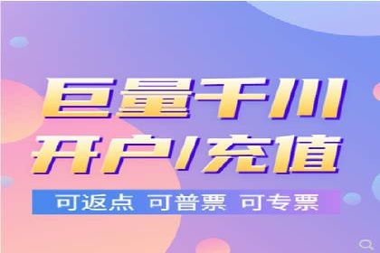 探索百度竞价推广的奥秘：一家知名企业的成功之路