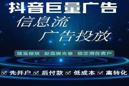 百度推广公司案例展示：揭秘传统行业如何实现互联网转型