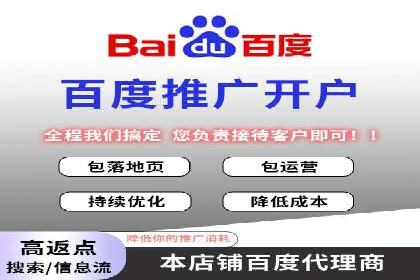 短视频平台信息流运营的未来趋势